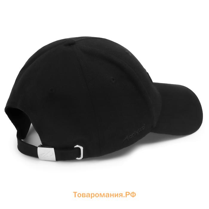 Кепка РОСКОСМОС х ONLYTOP, р. 56-58, цвет чёрный