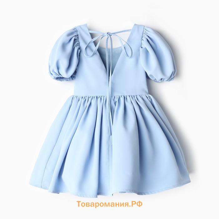 Платье нарядное детское MINAKU: PartyDress, цвет голубой, рост 104 см