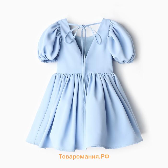 Платье нарядное детское MINAKU: PartyDress, цвет голубой, рост 104 см