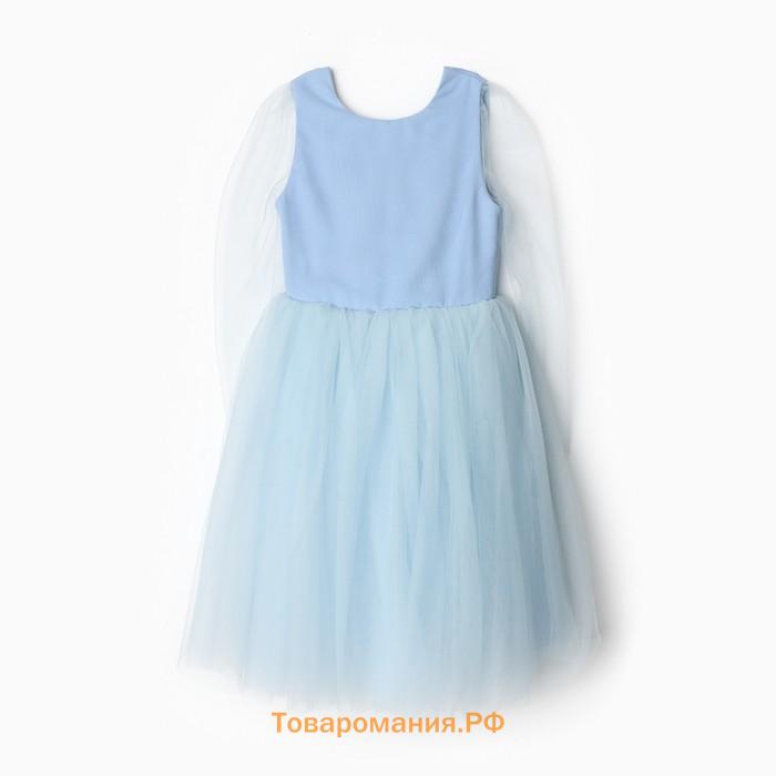 Платье нарядное детское MINAKU: PartyDress, цвет голубой, рост 122 см