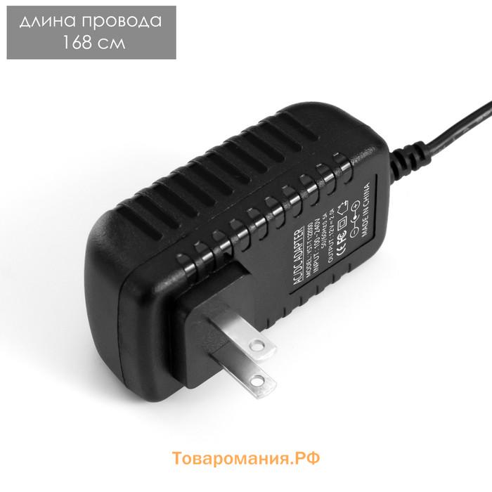 Настольная лампа "Круг левитация" LED 23х23 см RISALUX