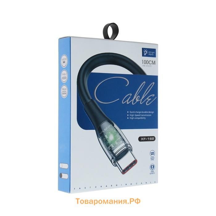 Кабель, 2 А, MicroUSB  - USB, прозрачный, TPE оплётка, 1 м, белый