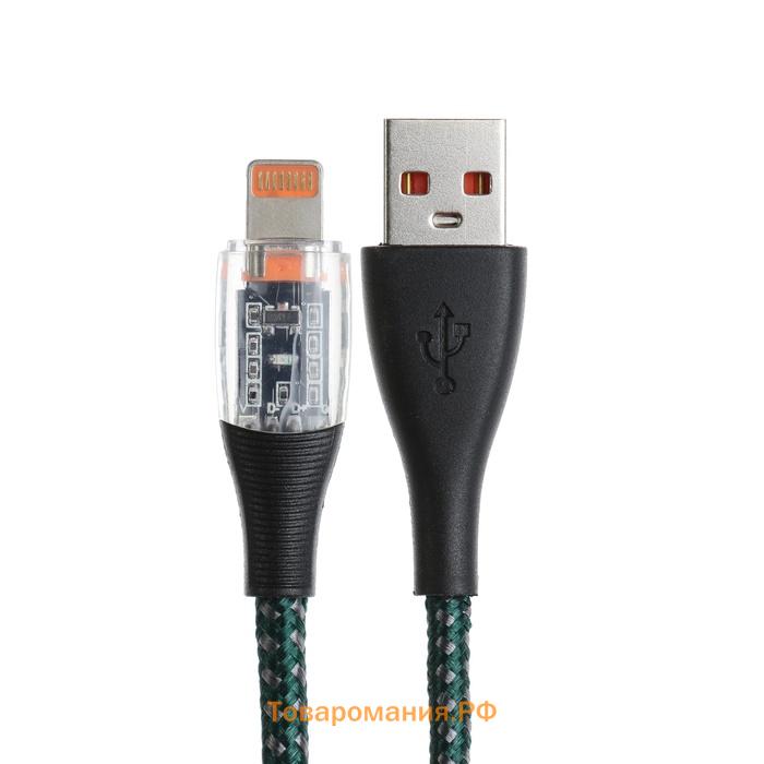 Кабель, 2 А, Lightning  - USB, прозрачный, оплётка нейлон, 1 м, зелёный