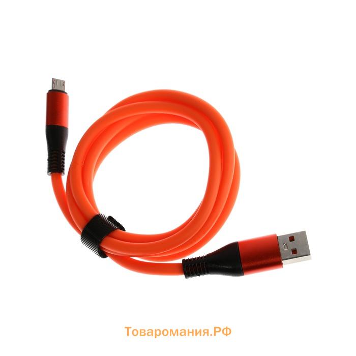 Кабель MicroUSB - USB, 2.4 A, оплётка TPE, утолщенный, 1 метр, оранжевый