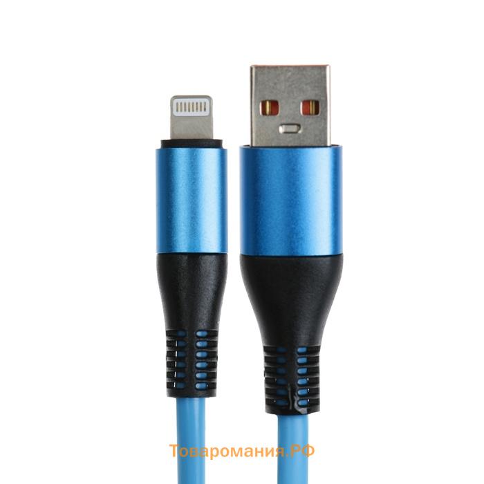 Кабель Lightning - USB, 5 A, оплётка TPE, утолщенный, 1 метр, синий