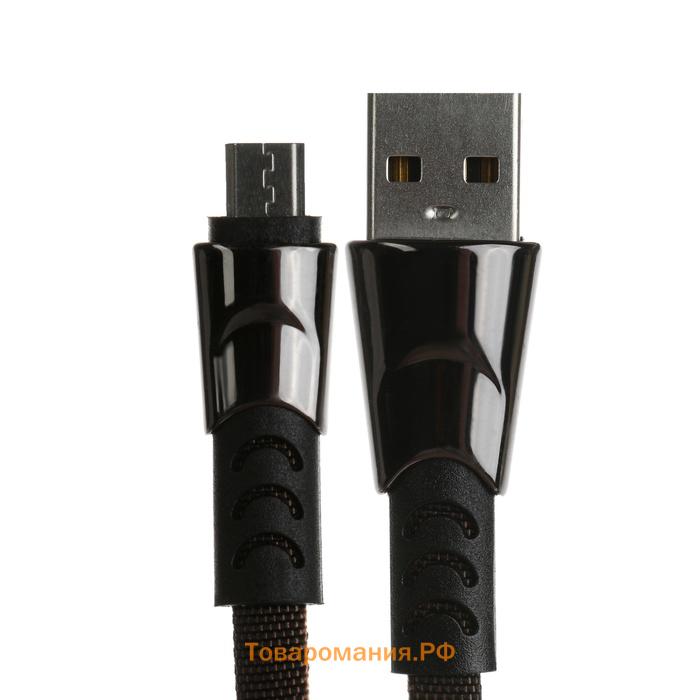 Кабель MicroUSB - USB, 2.4 А, оплётка ткань, плоский, 1 метр, чёрный