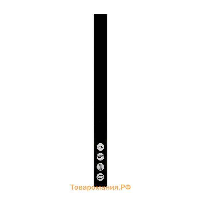 Кабель Type- C - USB, 2.1 А, оплётка нейлон, 1 метр, золотистый