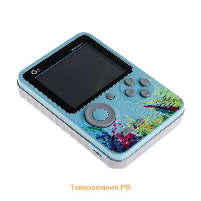 Игровая приставка G5, с геймпадом, AV кабель, 8 бит, 800 игр, синяя