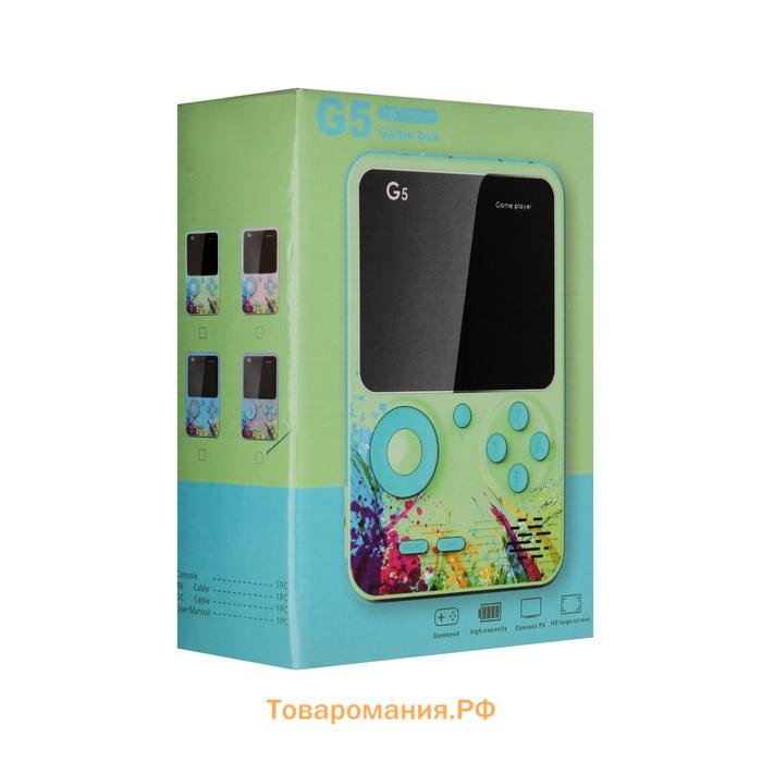 Игровая приставка G5, с геймпадом, AV кабель, 8 бит, 800 игр, серая