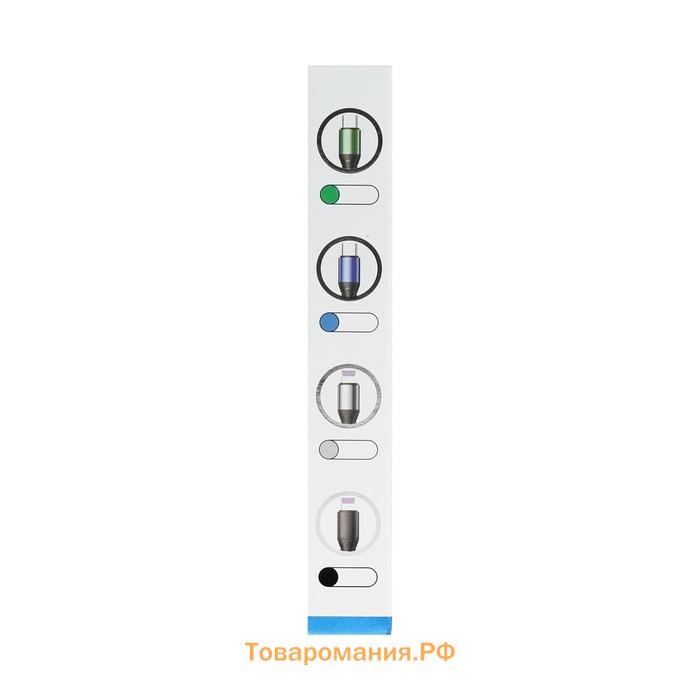 Кабель Type-C - Lightning, 3 А, 66 W, быстрая зарядка, тканевая оплётка, 1 метр, зелёный