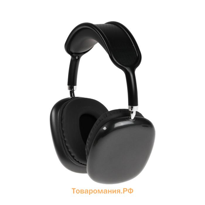 Наушники беспроводные P9 ProMax, полноразмерные, BT5.0, микрофон, Jack 3.5 мм,150 мАч,чёрные