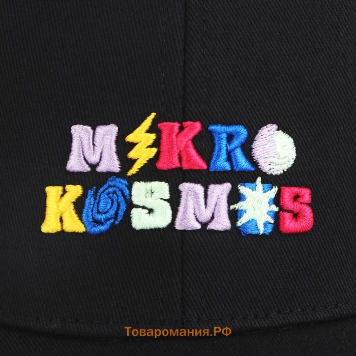 Кепка женская Mikro Kosmos, цвет чёрный, р-р 56