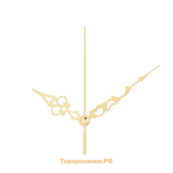Комплект из 3-х стрелок для часов 51/76/77 мм, фасовка 10 шт, золото