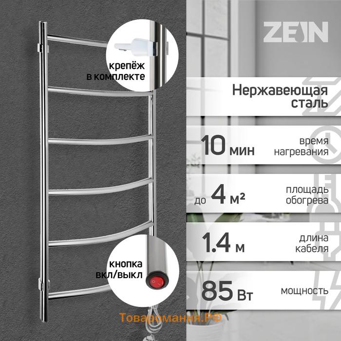 Полотенцесушитель электрический ZEIN PE-06 "Ребро", 500х800 мм, d=25, хром