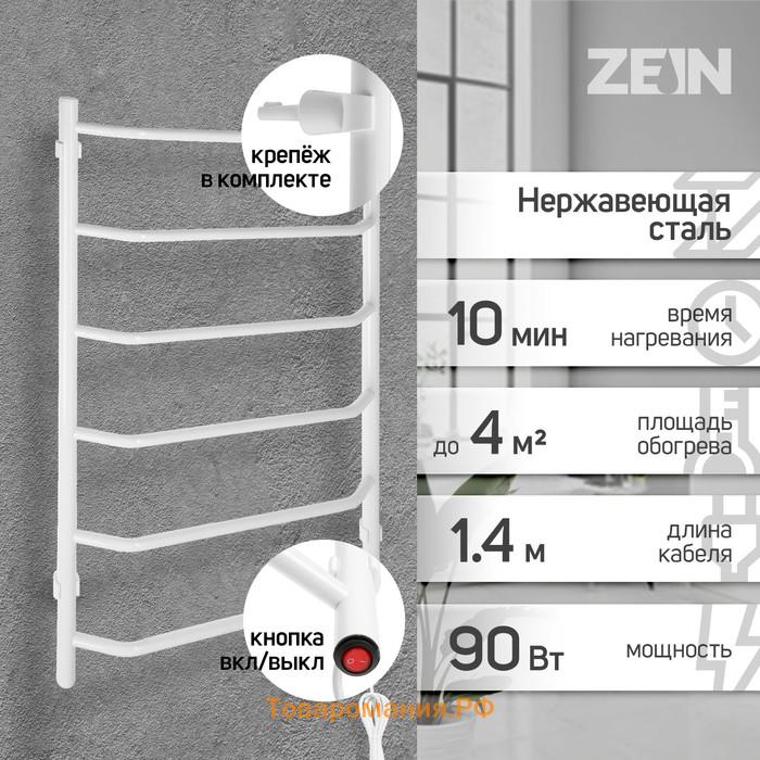 Полотенцесушитель электрический ZEIN PE-06 "Виктория", 500х800 мм, 6 перекладин, белый
