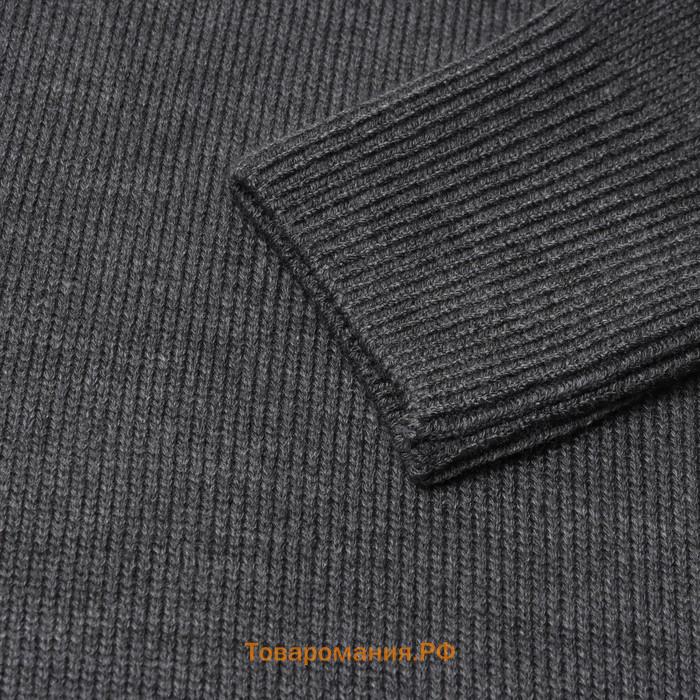 Джемпер вязаный женский MINAKU: Knitwear collection цвет антрацит, р-р 42-44