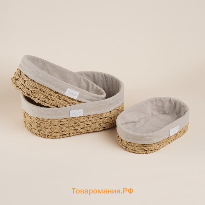 Корзины для хранения SL Home, плетёные, ручной работы, 3 шт: 26×16×7 см, 28×20×10 см, 34×24×11 см