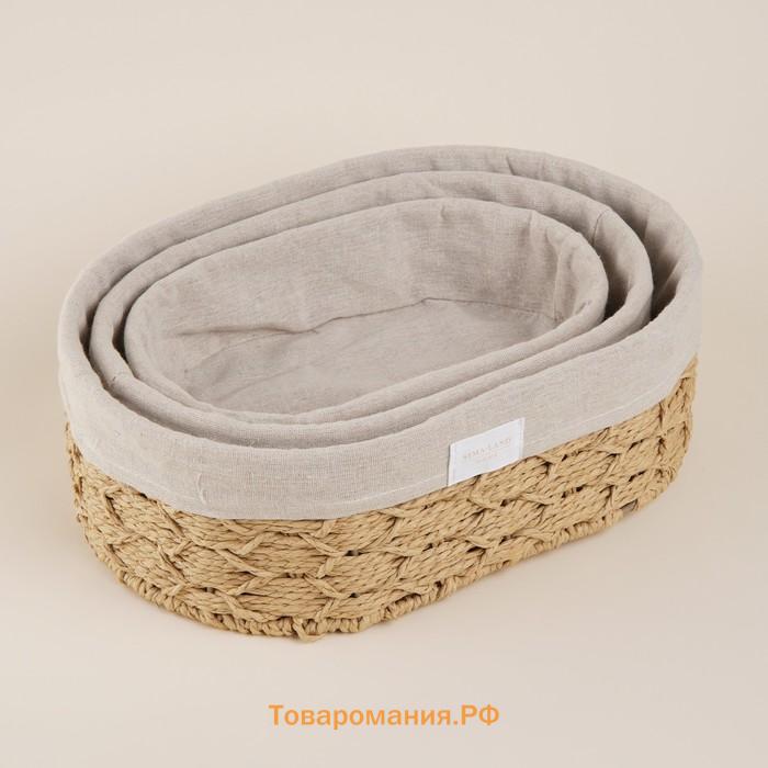 Корзины для хранения SL Home, плетёные, ручной работы, 3 шт: 26×16×7 см, 28×20×10 см, 34×24×11 см