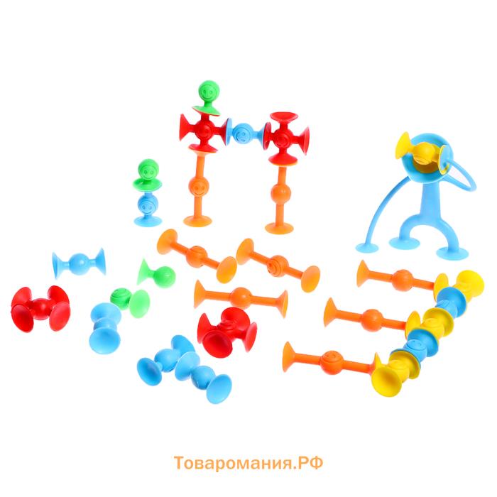 Мягкий конструктор детский «Весёлые присоски», 28 деталей