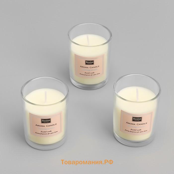 Набор свечей ароматических "Aroma Candle", гранат, 3 шт