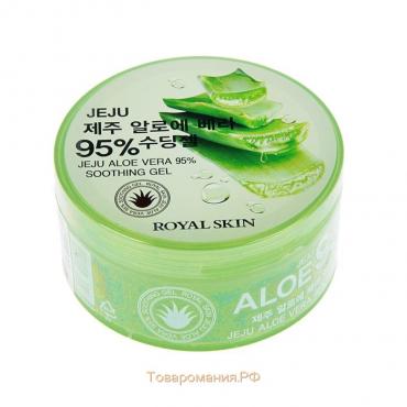 Многофункциональный гель для лица и тела с 95% содержанием Aloe Royal Skin, 300 мл