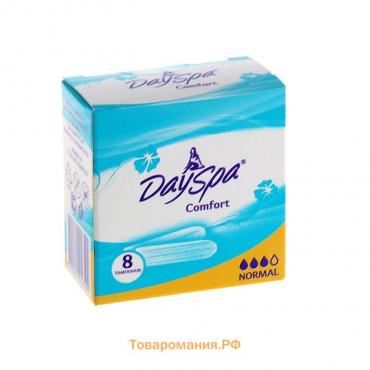 Тампоны «Day Spa» Normal, 8 шт.