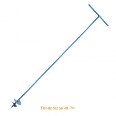 Бур садовый, шнековый, d = 150 мм, длина 2 м, цвет МИКС