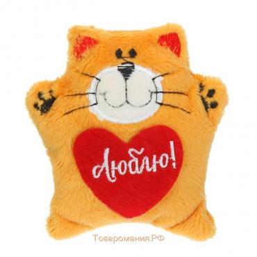 Мягкая игрушка-магнит «Люблю», кот
