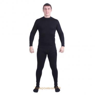 КомплекттермобельяComfortExtrim,до-35°C,размер50,рост182-188см