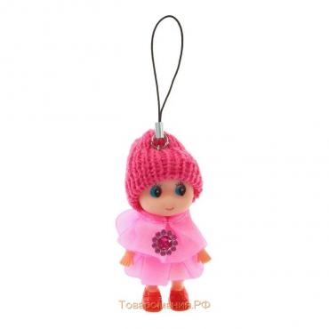 Кукла «Милашка» на брелоке, цвета МИКС