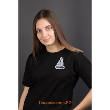 Термоаппликация «Кораблик», 4,5 × 3,3 см, цвет голубой, цена за 1 штуку