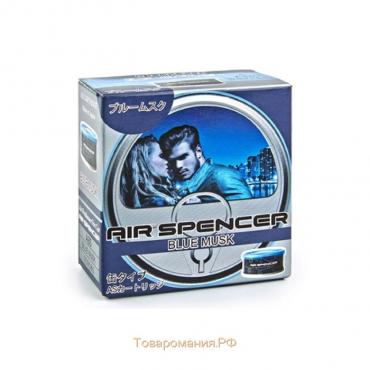 Ароматизатор меловой EIKOSHA Air Spencer, BLUE MUSK/Ледяной шторм A-85