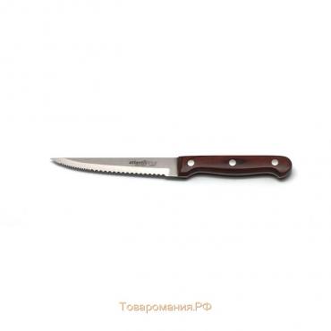 Нож для стейка Atlantis, цвет коричневый, 11 см