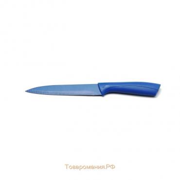 Нож кухонный Atlantis, цвет синий, 13 см