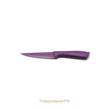 Нож для овощей Atlantis, цвет фиолетовый, 10 см
