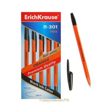 Ручка шариковая ErichKrause R-301 Orange Stick, узел 0.7 мм, чернила чёрные, длина линии письма 2000 метров, штрихкод на ручке