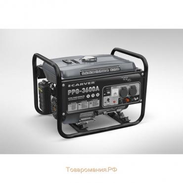 Генератор CARVER PPG- 3600А, бензиновый, 2.5/2.8 кВт, 220 В, бак 15 л, ручной старт