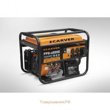 Генератор CARVER PPG- 6500Е, бензиновый, 5/5.5 кВт, 220 В, 25 л, электронный старт