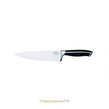 Нож поварской Belmont, 19.7 см