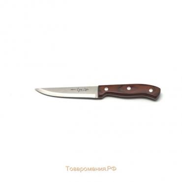 Нож кухонный «Едим Дома», 11 см