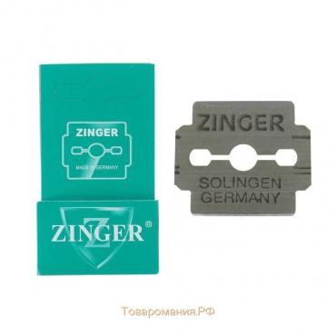 Лезвия для педикюрного станка ZINGER, 10 шт, 10-S/GC