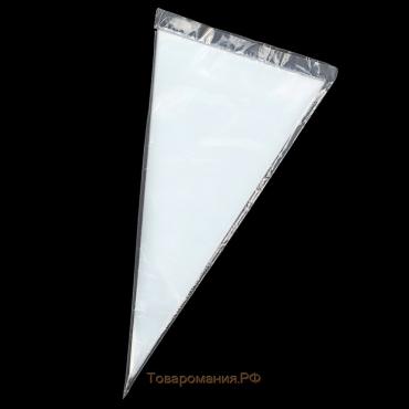 Кондитерские мешки KONFINETTA, 35×22,5 см, 50 шт, цвет прозрачный