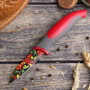 Нож кухонный с антиналипающим покрытием «Русский узор», лезвие 8 см