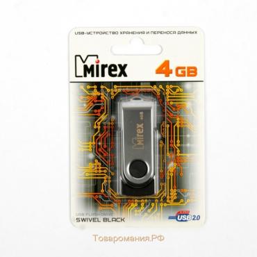 Флешка Mirex SWIVEL BLACK, 4 Гб, USB2.0, чт до 25 Мб/с, зап до 15 Мб/с, черная