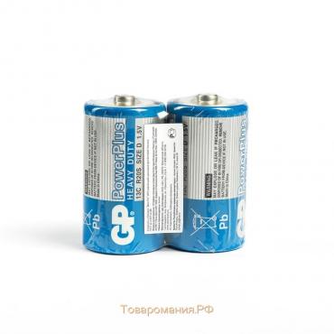 Батарейка солевая GP PowerPlus Heavy Duty, D, R20-2S, 1.5В, спайка, 2 шт.