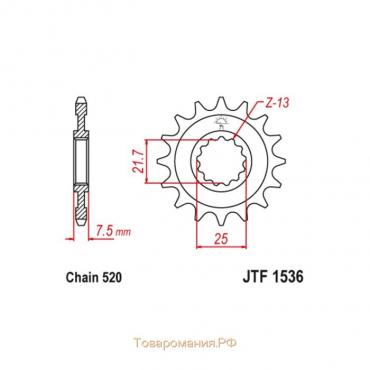 Звезда ведущая JT sprockets JTF1536-16, цепь 520, 16 зубьев