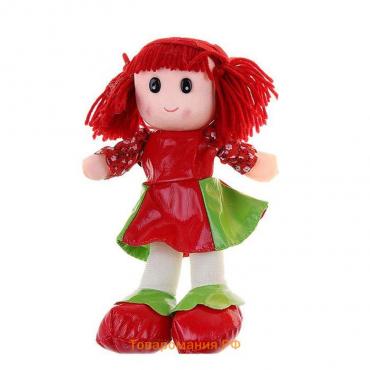 Мягкая игрушка «Кукла», в кожаном сарафане, цвета МИКС