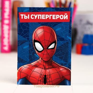 Блокнот на скрепке MARVEL "Человек-паук", 32 листа, А6