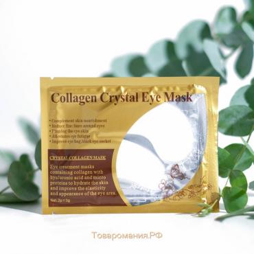 Патчи гидрогелевые для глаз Collagen Crystal, белые