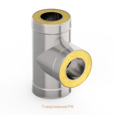 Сэндвич-Тройник 90°, d 180 × 260 мм, нерж/нерж, 1.0 мм/0.5 мм